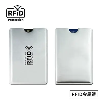 Sınır ötesi nokta lazer anti-manyetik kart tutucu alüminyum folyo kimlik kartı tutucu banka kartı tutucu anti-hırsızlık RFID koruyucu kart tutucu - 7