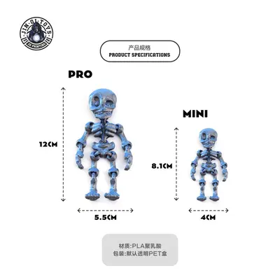 3D Printed Skull Skeleton Halloween Decoration, Handmade Toy