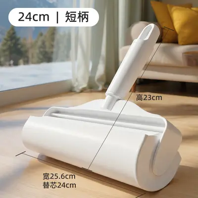 Lint roller with retractable long handle, extra-large - 13