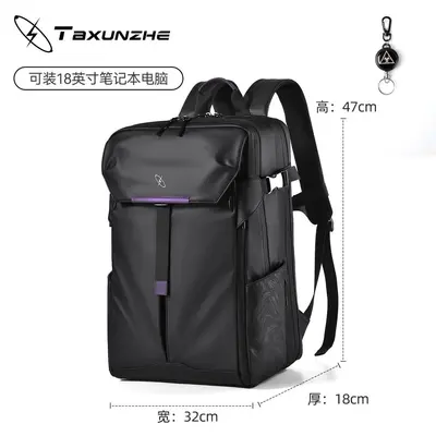 New Dual Shoulder Backpack for Men Fashion Travel Backpack with Reflective Strips Trendy Functional Large Capacity Motorcycle Laptop School Bag - 7