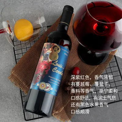 OEM Manufacturer Custom Wholesale Dry Red Wine Source Factory Premium Red Wine Live Streaming Group Buying Distribution Dropshipping