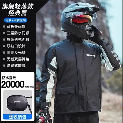 Blue Lion raincoat suit reflective motorcycle bicycle