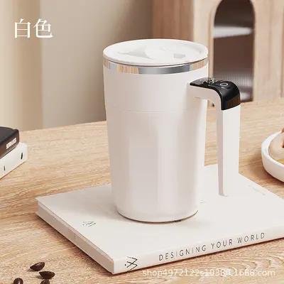 316 Stainless Steel Rechargeable Automatic Mixing Cup, Digital Display - 8