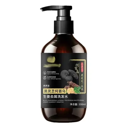 Tongrentang Anti-Dandruff Shampoo 550 ml - 6