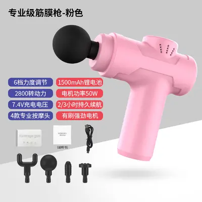 Mini Neck Fascia Gun with Adjustable Impact, Rechargeable - 7