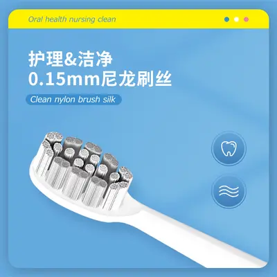 Sonic Electric Toothbrush, Hidden Charging Cable, 6 Modes, Soft Bristles - 3