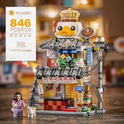 LOZ Building Blocks Street Scene Set, Ages 8-12 - 8