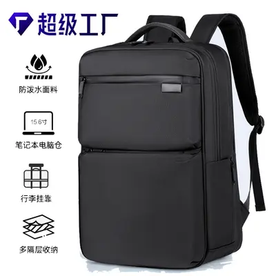 Expandable Men's Business Backpack with Laptop Compartment