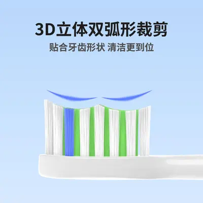 Mteeth elektrikli diş fırçası için yedek başlık, X5/X2/X3 ve Nebula serisi uyumlu