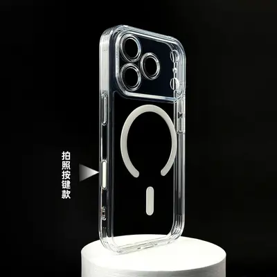 iPhone 18 Pro Max Manyetik Kılıf, Çift Katmanlı PC, Tam Koruma - 10