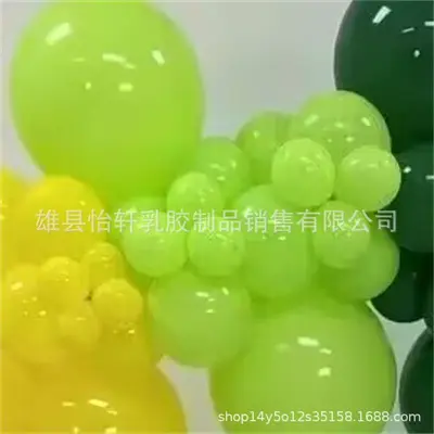 Birthday Balloon Chain Arch Set, 5, 10, 12, 18 and 36 Inch - 10