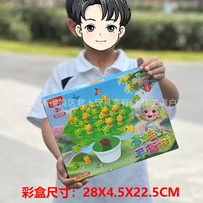Educational Family Board Game for Children, Intelligence Development - 7