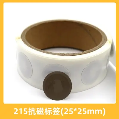 NFC Digital Label NTAG213 Chip, Wet Inlay, Anti-Counterfeiting - 13