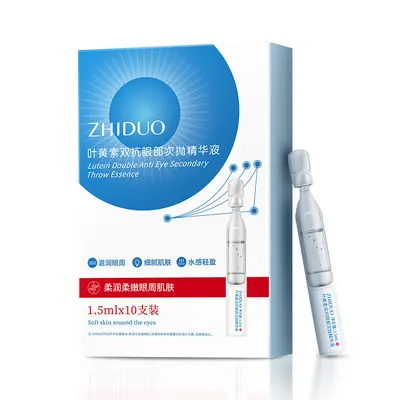 Zhiduo Hyaluronic Acid Facial Essence, Moisturizing and Anti-Wrinkle - 11