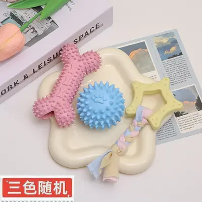 TPR Dog Toy, Bite-Resistant with Cotton Rope for Teething - 12