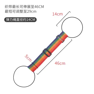 Luggage straps, packaging straps, travel bag securing straps, baggage elastic rope straps, luggage straps, straps