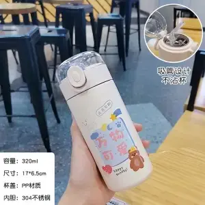 Portable Kids Thermos Cup 304 Stainless Steel Gradient Student Cup - 7