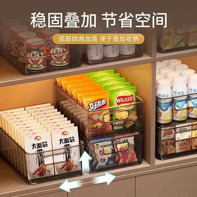 桌面收纳盒亚克力透明盒子零食长方形化妆品整理盒桌上杂物储物盒 - 4