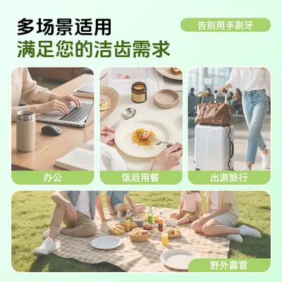 Bamboo disposable dental floss toothpick sticks