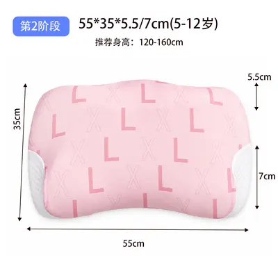Children's Neck Protection Pillow, Memory Foam, 1-18 Years - 10