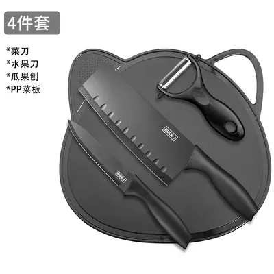 阳江切菜刀菜板辅食工具刀具套装家用厨房全套组合厨具砧板二合一 - 7