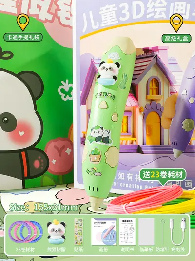 Low Temperature 3D Printing Pen Set for Children - 9