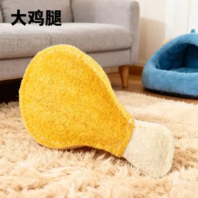 Loofah Cat Toy with Chew and Teeth-Cleaning Function - 13