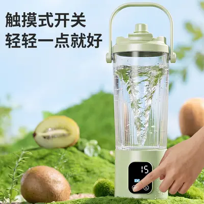 跨境新款触屏彩色数显榨汁机家用碎冰榨汁杯USB充电便携果汁机8刀