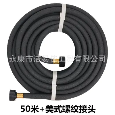 Microporous Irrigation Hose 15 m with Quick Connector for Greenhouse and Lawn - 12