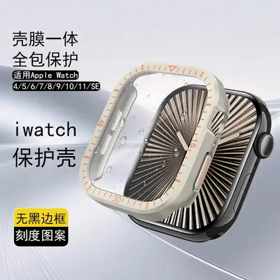 Защитный чехол для Apple Watch S10/S11/42/46, защитная крышка для Apple Watch, цельный чехол и защитная пленка для экрана, совместим с iWatch S10/S11/42/46 и Apple Watch 7