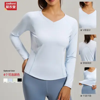 新款修身瑜伽上衣女健身长袖高弹T恤网纱透气跑步运动瑜伽服
