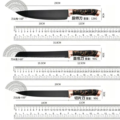 Black and White Marble Pattern 7-Piece Kitchen Knife Set
