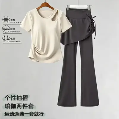 Women's Summer Yoga Set, Short Sleeve with Micro Flare Pants - 13