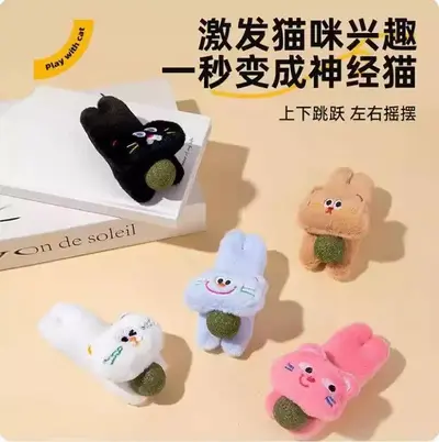 Plush Cat Toy with Catnip, Chew-Resistant Self-Play Teaser Toy - 4