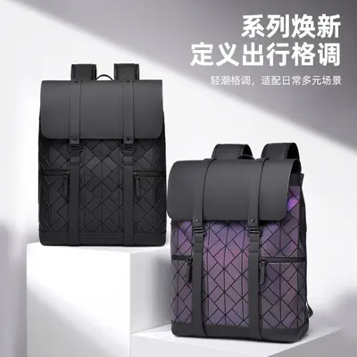 Cross-border New Fashion Diamond-Quilted Men's Backpack Large Capacity Commuter Laptop Backpack Laser Colorful Student School Bag