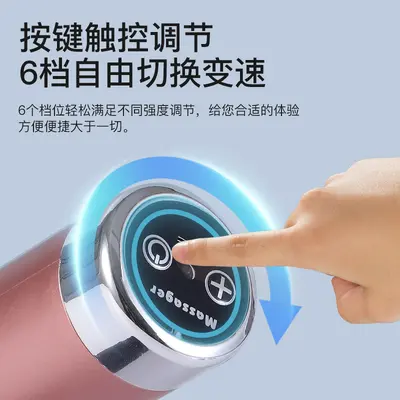 MINI筋膜枪迷你筋膜棒按摩振动棒长续航颈部面部按摩筋膜枪放松