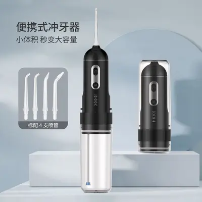 跨境爆款迷你电动冲牙器水牙线IPX7防水/预防牙结石/正畸专用喷嘴 - 10
