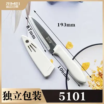 JINDARI Folding Fruit and Vegetable Peeling Knife, Multifunctional - 9