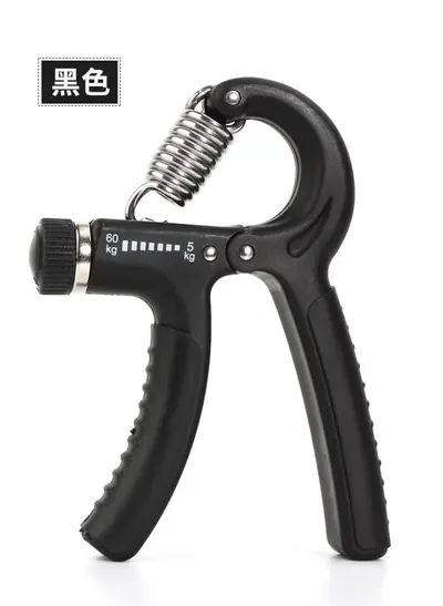 R-type extended handle grip strength adjustable finger strength rehabilitation training home student exercise fitness equipment