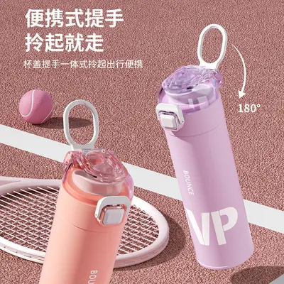 316 Vakumlu Paslanmaz Çelik Pop-Up Düz İçim Termos Bardak Büyük Kapasiteli 600 ml - 3