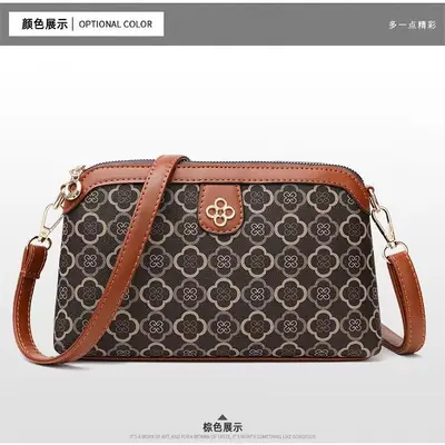 Middle-Aged Women's Crossbody Bag, Soft Leather, Small - 3