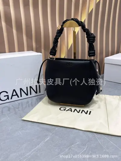 GANNI 2026 Women's Woven Hexagonal Bucket Bag, Single Shoulder or Crossbody - 7