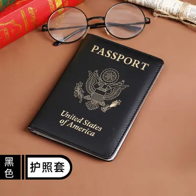PU-Reisepass-Brieftasche, verdickt, multifunktional, bedruckbar - 7