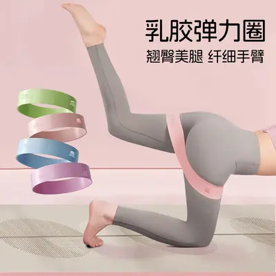 Silikon yoga dirençli halkası, kalça kuvvet antrenmanı