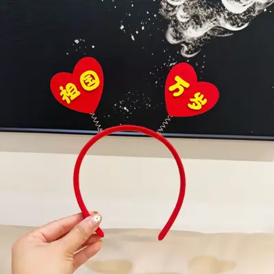 National Day Red Flag Headband with Five-Pointed Star for Kids - 7