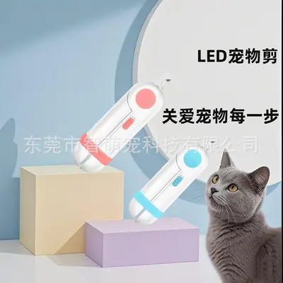 LED Pet Nail Clipper with Light, Splash-Proof