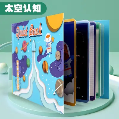 Busybook Kinder-Stickerbuch, Lernspielzeug, wiederverwendbare Sticker - 12