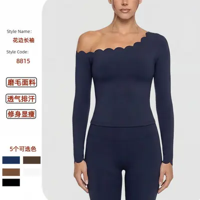 Lace Trim Asymmetric Shoulder Yoga Top High Stretch Long Sleeve - 1