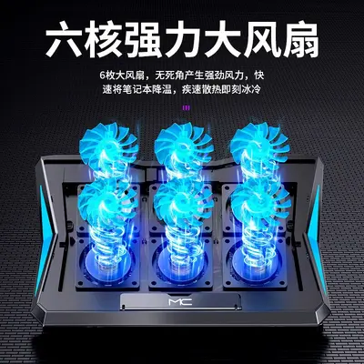 Laptop Cooling Pad Lift Speed Adjustable Laptop Cooling Stand Gaming Laptop Height Adjustable Foldable Desktop Cooling Base