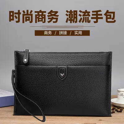Men's Genuine Leather Clutch Bag, Large Capacity, Fits A4 Documents - 8